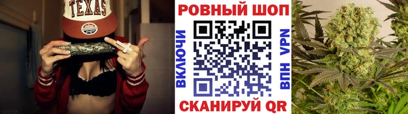 МДМА Яровое
