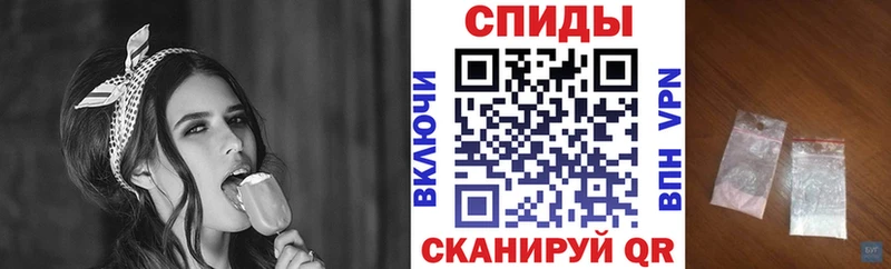 АМФ Premium  Яровое 