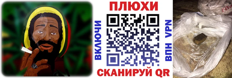 ГАШИШ Изолятор  где продают   Яровое 