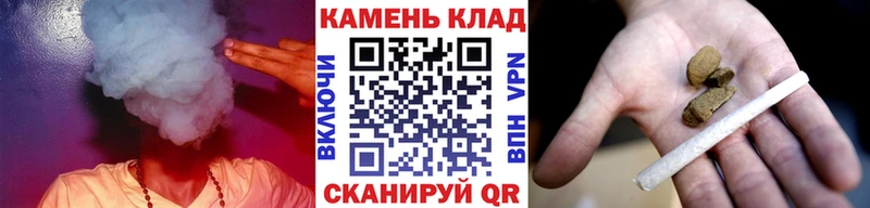 ГАШ Ice-O-Lator Яровое