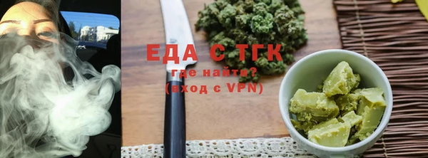 спиды Майский