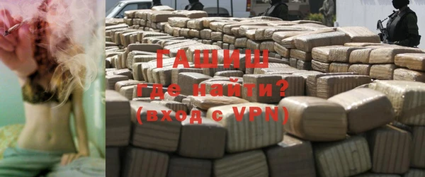 ешки Магас