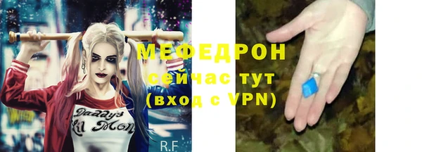 ECSTASY Магадан
