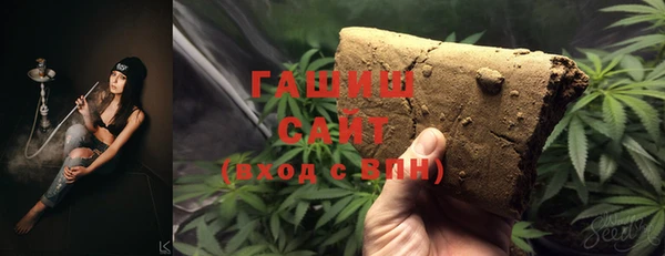 спиды Майский