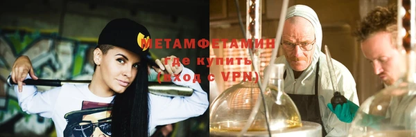 ешки Магас