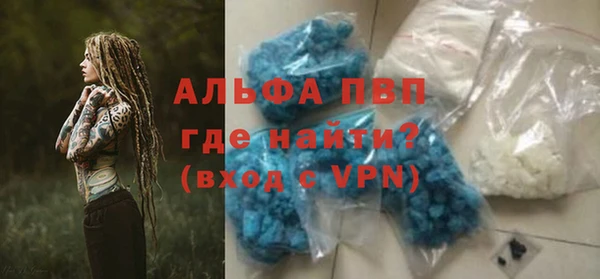 ешки Магас