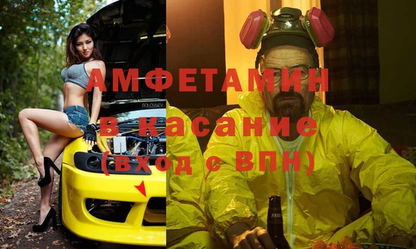 ешки Магас