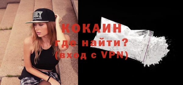 спиды Майский