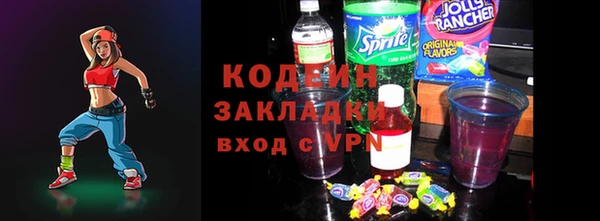 ешки Магас