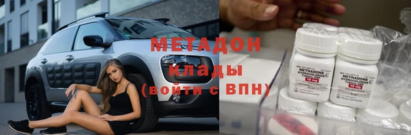 ешки Магас