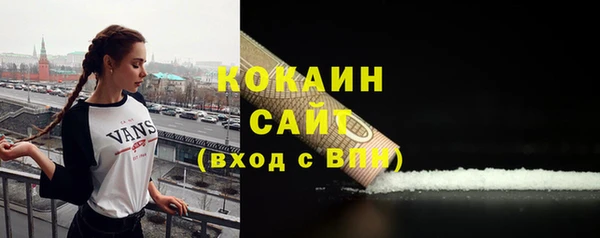 ешки Магас