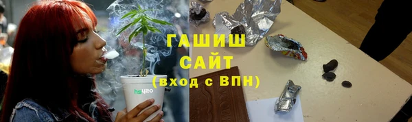 ешки Магас