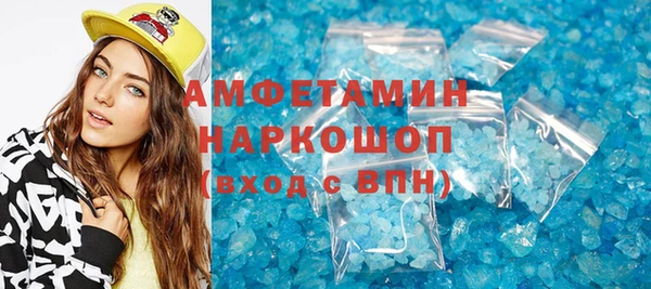 ECSTASY Магадан