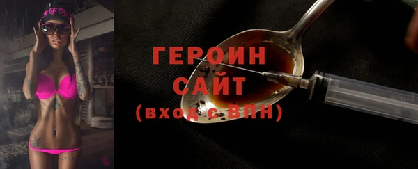 ECSTASY Магадан