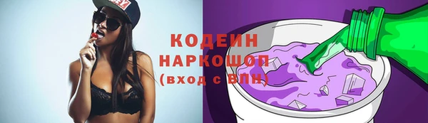 ECSTASY Магадан