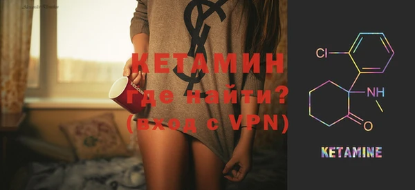 спиды Майский
