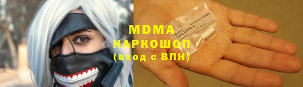 ешки Магас