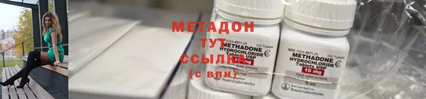 ECSTASY Магадан