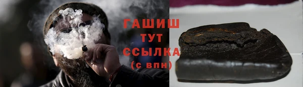ешки Магас