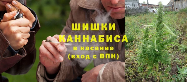 герыч Липки
