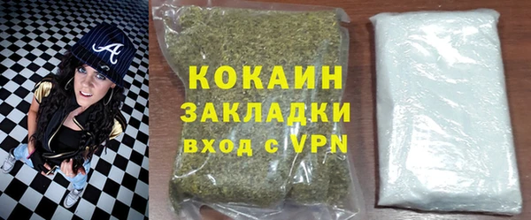 спиды Майский