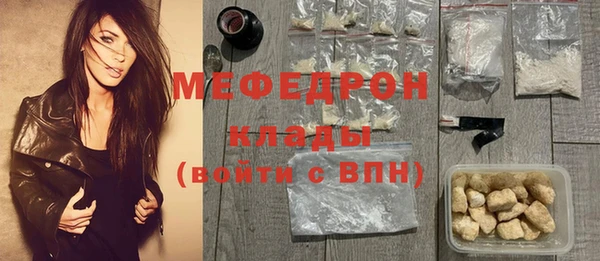 ешки Магас