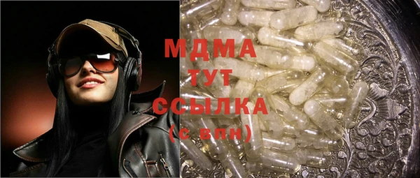 ешки Магас