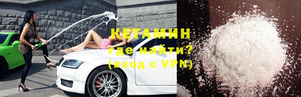 ешки Магас