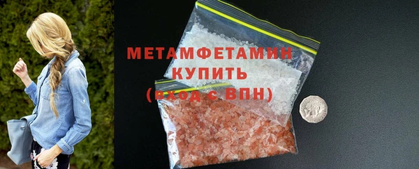 ECSTASY Магадан