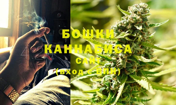 мяу мяу мука Лиски