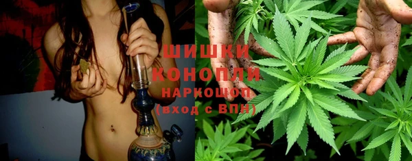 каннабис Лихославль