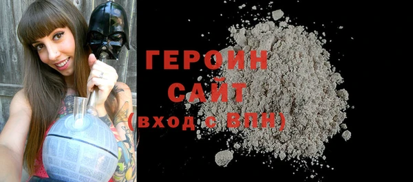 ECSTASY Магадан