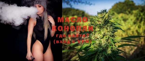 ECSTASY Магадан