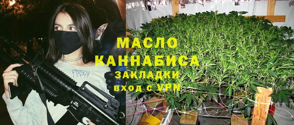 ECSTASY Магадан