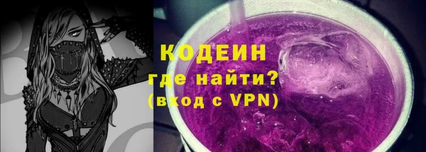 спиды Майский