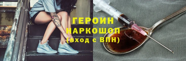спиды Майский