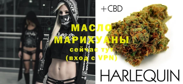 ECSTASY Магадан