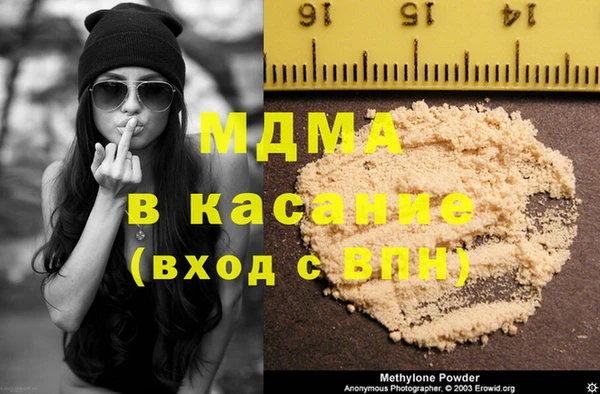 ешки Магас