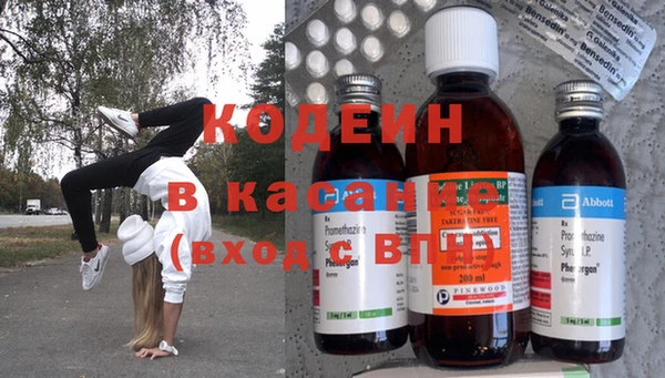 спиды Майский