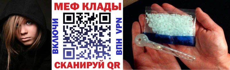 цена   Яровое  МЕФ 4 MMC 