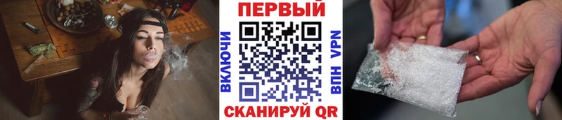 где найти наркотики  Яровое  Первитин Декстрометамфетамин 99.9% 